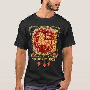 Camiseta Ano do Cavalo 2026 Ano Novo Lunar Ano Novo Chinês 