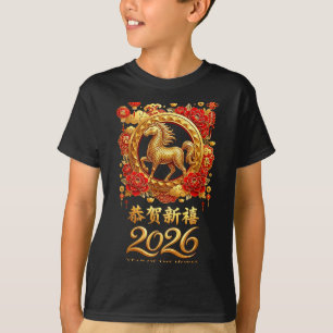 Camiseta Ano do Cavalo 2026 Celebração do Ano Novo Lunar Ch
