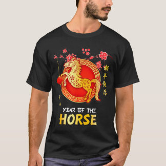 Camiseta Ano do Cavalo 2026 Decoração Ano Novo Chinês