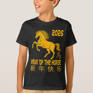 Camiseta Ano do Cavalo 2026 Feliz Ano Novo Chinês