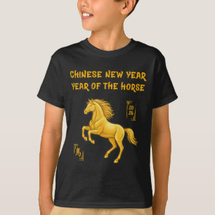 Camiseta Ano do Cavalo 2026 Feliz Ano Novo Chinês _1
