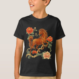 Camiseta Ano do cavalo 2026 feliz ano novo chinês luna