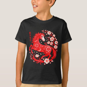 Camiseta Ano do cavalo 2026, flor de cavalo, ano novo lunar