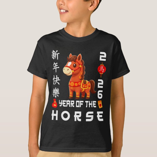 Camiseta Ano Do Cavalo 2026 Lunar (Frente)