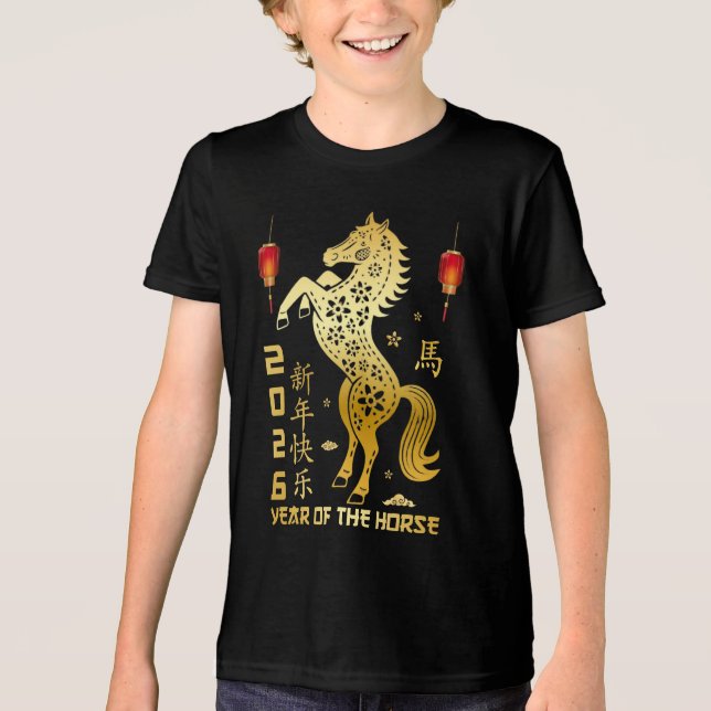 Camiseta Ano Do Cavalo 2026 - Zodiac Chinês 2026 (Frente)