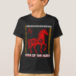 Camiseta Ano do Cavalo 2026 Zodíaco Chinês Floral Vermelho