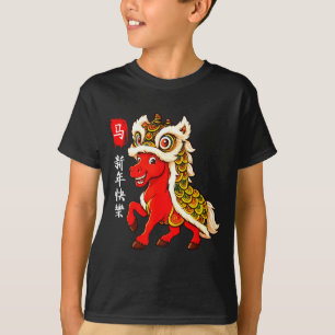 Camiseta Ano do Cavalo Ano Novo Lunar Chinês Divertido