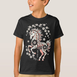 Camiseta Ano do Cavalo Chinês Feliz Lunar 1