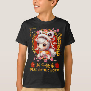 Camiseta Ano do Cavalo das Mulheres 2026 Ano Novo Lunar Chi