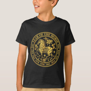 Camiseta Ano do cavalo de fogo 2026 ano novo lunar chinês