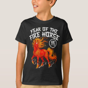 Camiseta Ano Do Cavalo De Fogo Ano Novo Chinês 2026 Zodia