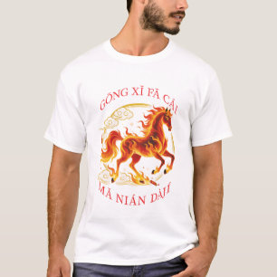 Camiseta Ano do Cavalo de Fogo Homens Branco