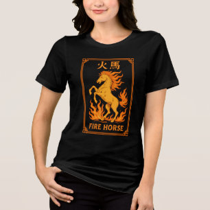 Camiseta Ano do Cavalo de Fogo – Insígnia Mandala Flamejant