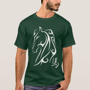Camiseta Ano do Cavalo Design Leve Branco Símbolo