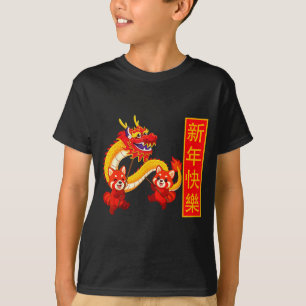 Camiseta Ano do Cavalo Panda Dança do Dragão Ano Novo Chinê
