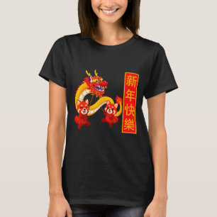 Camiseta Ano do Cavalo Panda Dança do Dragão Ano Novo Chinê