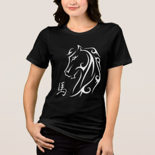 Camiseta Ano do Cavalo Símbolo da Cabeça do Cavalo