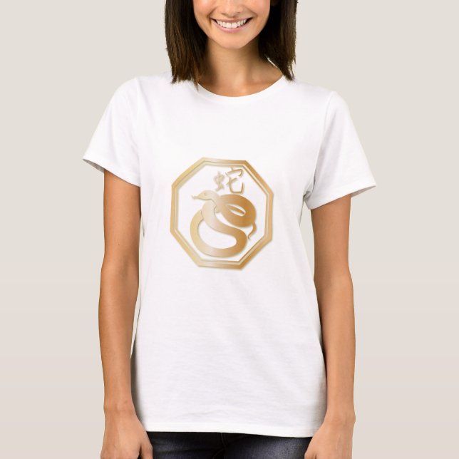 Camiseta Ano do Cobra (Frente)