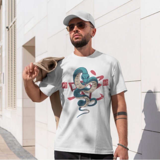 Camiseta Ano Do Cobra (Criador carregado)