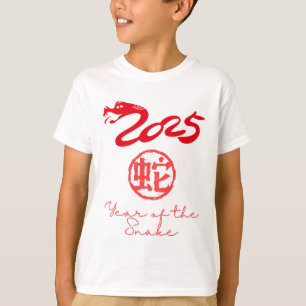 Camiseta Ano do Cobra 2025