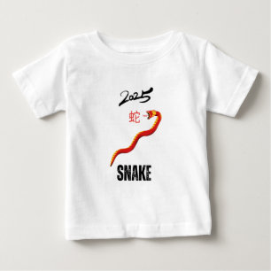 Camiseta Ano do Cobra 2025