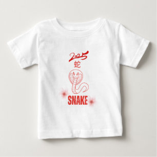 Camiseta Ano do Cobra 2025
