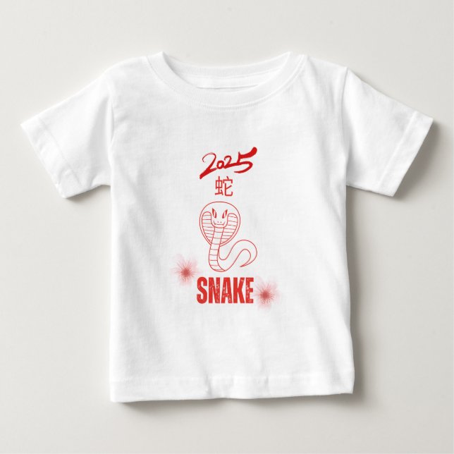 Camiseta Ano do Cobra 2025 (Frente)