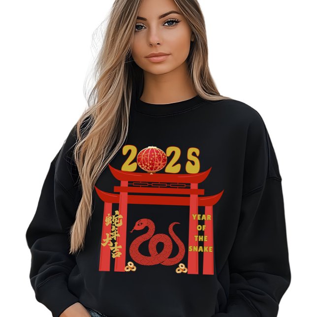 Camiseta Ano do Cobra 2025 (Criador carregado)