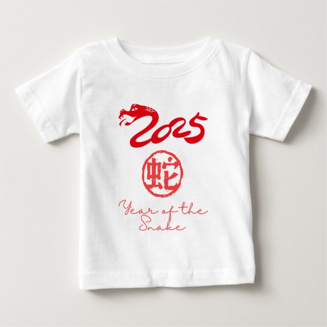 Camiseta Ano do Cobra 2025 (Frente)