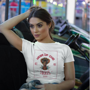 Camiseta Ano Do Cobra 2025 蛇 Cabeça De Cobra Colorida 年