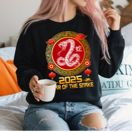 Camiseta Ano Do Cobra 2025 | Ano Novo Chinês