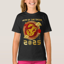 Camiseta Ano Do Cobra 2025 | Cobra de Ano Novo Chinês