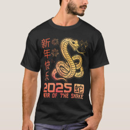 Camiseta Ano Do Cobra 2025 - Cobra Zodiac Chinês