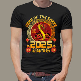 Camiseta Ano Do Cobra 2025 - Cobra Zodiac Chinês