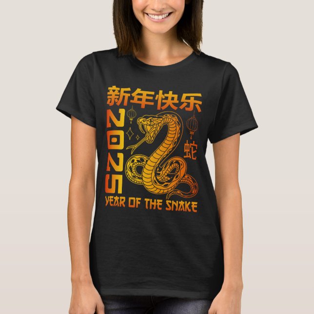 Camiseta Ano Do Cobra 2025 - Cobra Zodiac Chinês (Frente)