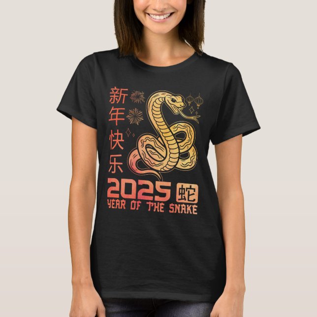 Camiseta Ano Do Cobra 2025 - Cobra Zodiac Chinês (Frente)