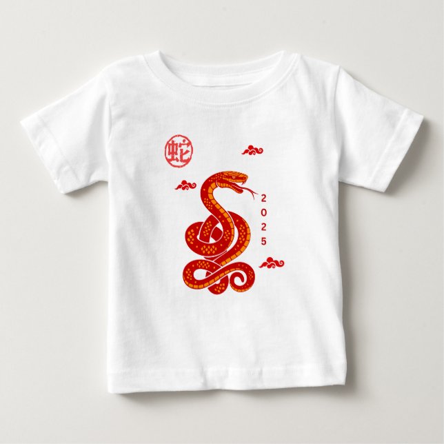 Camiseta Ano do Cobra 2025 vermelho (Frente)
