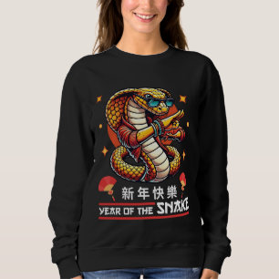 Camiseta Ano Do Cobra 2025 Zodíaco chinês 2025