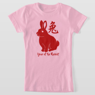 Camiseta Ano Do Coelho