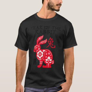 Camiseta Ano Do Coelho 2023, Ano Novo Lunar Chinês