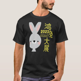 Camiseta Ano Do Coelho 2023 Zodiac Lunar Chinês Novo Y
