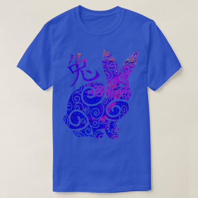 Camiseta Ano do Coelho Chinês Zodiac (Frente do Design)