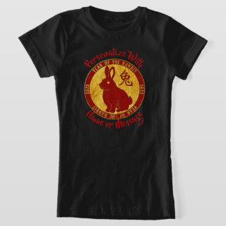 Camiseta Ano Do Coelho Faux Dourado