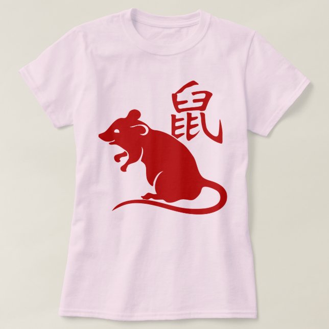 Camiseta Ano Do Cute De Rato (Frente do Design)