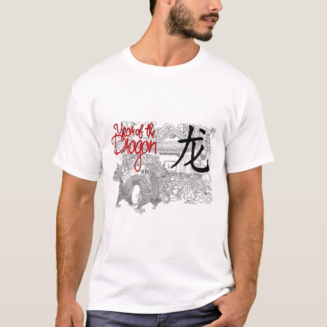 Camiseta Ano do Dragão (Frente)