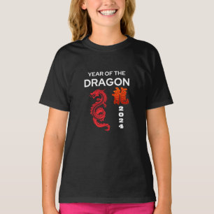 Camiseta Ano do Dragão 2024