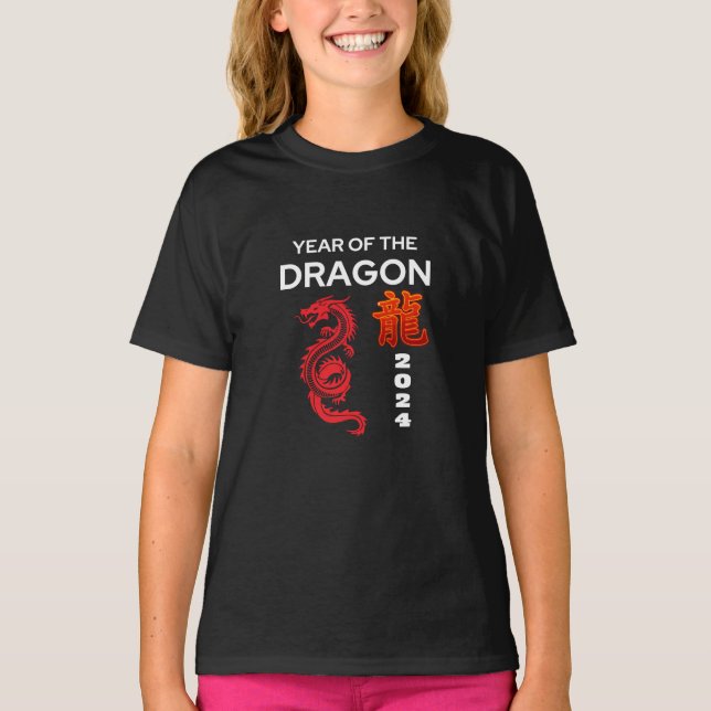 Camiseta Ano do Dragão 2024 (Frente)