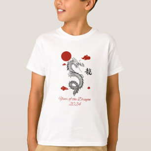 Camiseta Ano do Dragão 2024