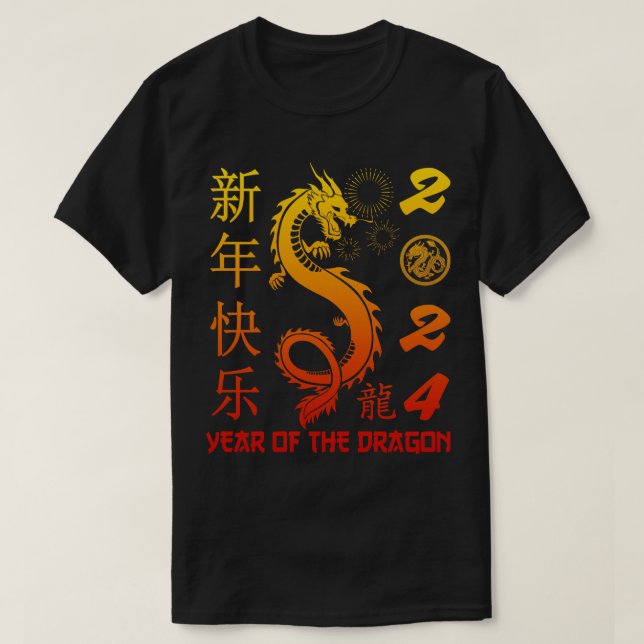 Camiseta Ano Do Dragão 2024 Ano Novo Chinês Zodiac 20 (Frente do Design)