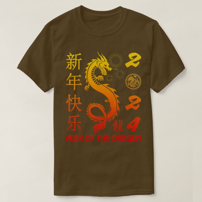Camiseta Ano Do Dragão 2024 Ano Novo Chinês Zodiac 20 (Frente do Design)